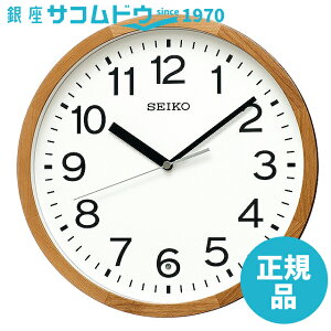 yő2000~OFFN[|11()01:59zSEIKO CLOCK ZCR[ NbN KX249B |v VRFؒn X^_[h dgv AiO ؘg
