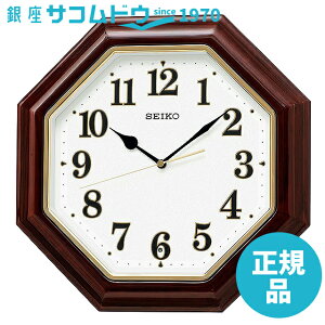 SEIKO CLOCK ZCR[ NbN KX251B |v Zؒn dg AiO p^ ؘg