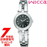 【店頭受取対応商品】[7年保証] CITIZEN シチズン wicca ウィッカ 腕時計 NA15-1571 ウォッチ ソーラーテック Eco-Drive エコ・ドライブ ハーフバングル C レディース NA15-1571C