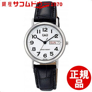 �y�ő�2000�~OFF�N�[�|��26��(��)01:59���zQ&Q �L���[�A���h�L���[ �r���v �E�H�b�` �X�^���_�[�h �A�i���O �v�x���g �z���C�g A203-304 ���f�B�[�X[���[���� �����w�����s��]