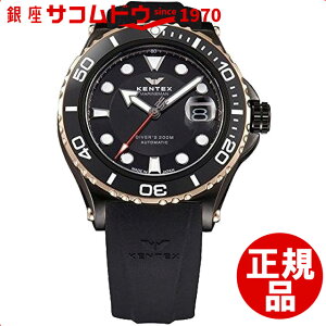 �y�ő�2000�~OFF�N�[�|��11��(��)01:59���z[�P���e�b�N�X] Kentex �E�H�b�` �r���v �}�����}�� �V�[�z�[�XII S706M-16 �����Y
