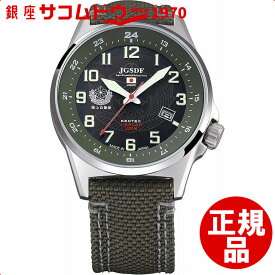 【最大2000円OFFクーポン11日(火)01:59迄】[ケンテックス] Kentex ウォッチ 腕時計 JSDF STANDARD ソーラー 陸上自衛隊モデル ミリタリー S715M-01 メンズ