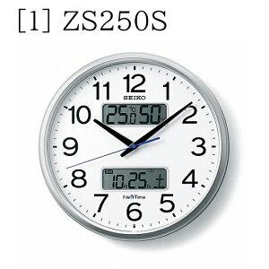 SEIKO CLOCK セイコー クロック 掛け時計 ZS250S / ZS250W 電波 アナログ カレンダー 温度 湿度 表示 ネクスタイム