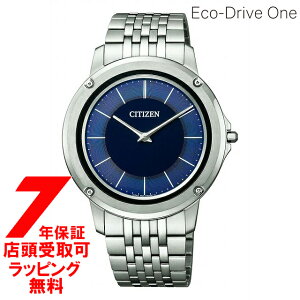 �y�ő�2000�~OFF�N�[�|��11��(�y)01:59���z[�V�`�Y��]CITIZEN �r���v CITIZEN �G�R�E�h���C�u ���� ���^���o���h���f�� AR5050-51L �����Y �E�H�b�`