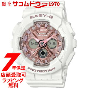y5%OFFN[| 112()9:59z[JVI]CASIO rv BABY-G xr[W[ BA-130-7A1JF [4549526225734-BA-130-7A1JF]