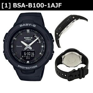 �y5%OFF�N�[�|�� 5��07��(��)09:59���z�J�V�I CASIO �r���v BABY-G �x�r�[�W�[ BSA-B100-1AJF BSA-B100-2AJF BSA-B100-4A1JF BSA-B100-4A2JF BSA-B100-7AJF BSA-B100SC-1AJF