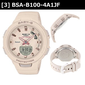 �y5%OFF�N�[�|�� 3��2��(��)09�F59���z�J�V�I CASIO �r���v BABY-G �x�r�[�W�[ BSA-B100-1AJF BSA-B100-2AJF BSA-B100-4A1JF BSA-B100-4A2JF BSA-B100-7AJF BSA-B100SC-1AJF