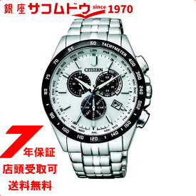 CITIZEN COLLECTION シチズン コレクション エコ・ドライブ電波時計 クロノグラフ CB5874-90A 腕時計 メンズ