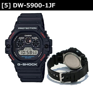 �J�V�I CASIO �r���v G-SHOCK DW-5600E-1 DW-5600MW-7JF DW-5750E-1BJF DW-5750E-1JF DW-5900-1JF DW-5900BB-1JF DW-5900RS-1JF DW-5900RS-9JF DW-6900B-9
