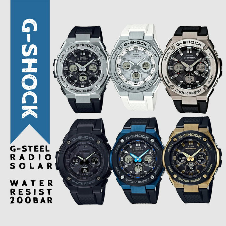楽天市場】【最大2000円OFFクーポン10日(木)01:59迄】カシオ CASIO 