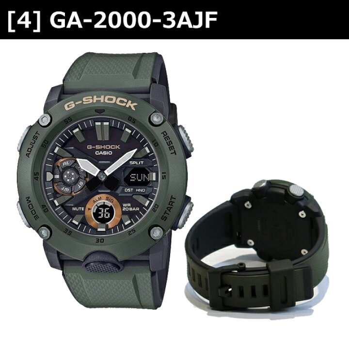 楽天市場】【最大2000円OFFクーポン 26日(金)01：59迄】カシオ CASIO 