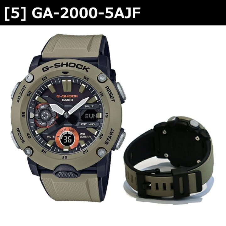 楽天市場】【最大2000円OFFクーポン 26日(金)01：59迄】カシオ CASIO 