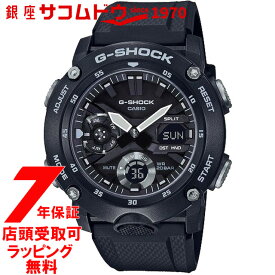 [カシオ]CASIO 腕時計 G-SHOCK ジーショック GA-2000S-1AJF [4549526225376-GA-2000S-1AJF]