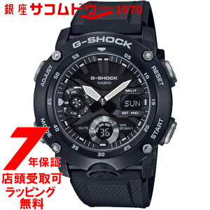 y5%OFFN[| 112()9:59z[JVI]CASIO rv G-SHOCK W[VbN GA-2000S-1AJF [4549526225376-GA-2000S-1AJF]