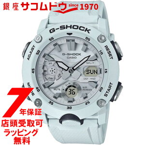 yő2000~OFFN[|27()09:59z[JVI]CASIO rv G-SHOCK W[VbN GA-2000S-7AJF [4549526225420-GA-2000S-7AJF]