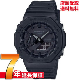 カシオ CASIO 腕時計 G-SHOCK ジーショック GA-2100-1A1JF [4549526241666-GA-2100-1A1JF]