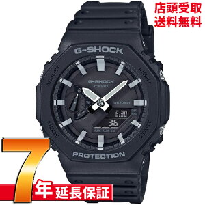 yő2000~OFFN[|27()09:59zJVI CASIO rv G-SHOCK W[VbN GA-2100-1AJF [4549526241710-GA-2100-1AJF]