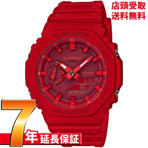yő2000~OFFN[|27()09:59zJVI CASIO rv G-SHOCK W[VbN GA-2100-4AJF [4549526241765-GA-2100-4AJF]