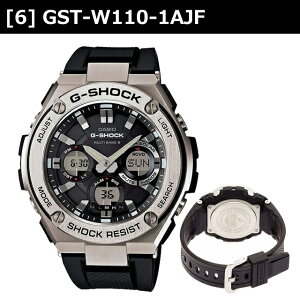�y�ő�2000�~OFF�N�[�|��11��(��)01�F59���z�J�V�I CASIO �r���v G-SHOCK G-STEEL �d�g�\�[���[ GST-W300G-1A1JF GST-W300G-1A2JF GST-W300G-1A9JF GST-W310-1AJF GST-W310-7AJF GST-W110-1AJF