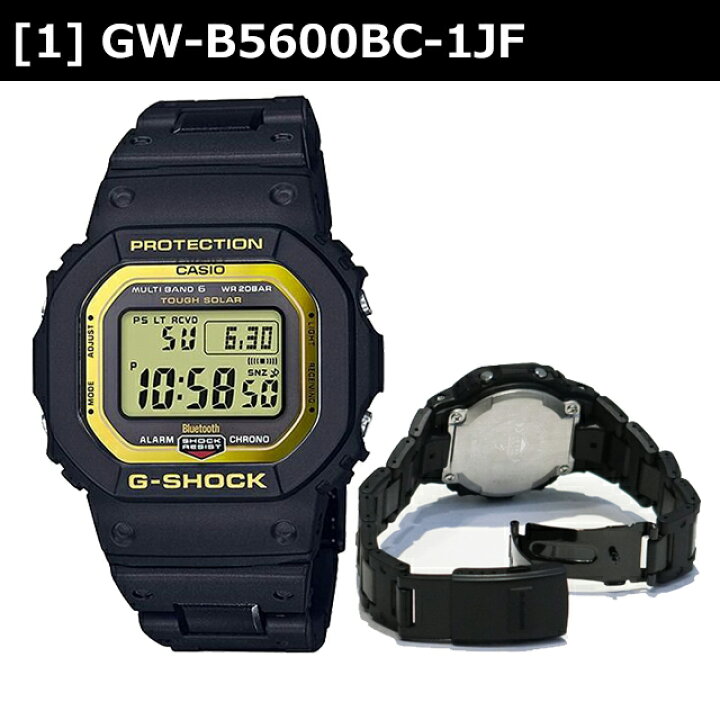 楽天市場】【5%OFFクーポン6月2日(火)9:59迄】カシオ CASIO 腕時計 G 