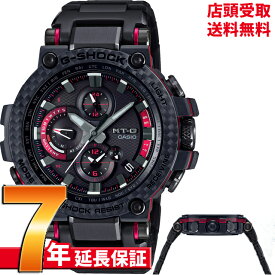 カシオ CASIO 腕時計 G-SHOCK ジーショック MTG-B1000XBD-1AJF [4549526247743-MTG-B1000XBD-1AJF]