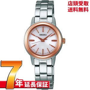 【最大2000円OFFクーポン27日(月)09:59迄】セイコー ウォッチ SEIKO WATCH 腕時計 SPIRIT スピリット ウォッチ 電波 ソーラー 電波時計 腕時計 レディース ペアウォッチ SSDY018