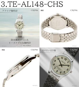 yő2000~OFFN[| 16()23:59zTELVA eo X^_[h EHb` Nt@[ rv AiO TE-AL146-BKS TE-AL147-BRS TE-AL148-CHS TE-AL148-WTS TE-AL149-WTS [[ւ̂ߓwEs