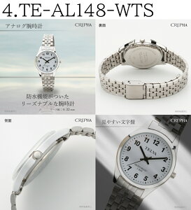 yő2000~OFFN[|11()09:59zTELVA eo X^_[h EHb` Nt@[ rv AiO TE-AL146-BKS TE-AL147-BRS TE-AL148-CHS TE-AL148-WTS TE-AL149-WTS [[ւ̂ߓwEs