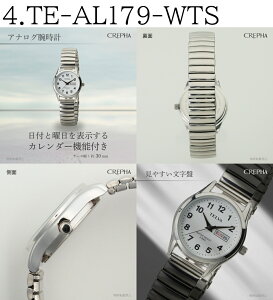 yő2000~OFFN[| 16()23:59zNt@[ rv AiO fB[X EHb` j t@\t TE-AL176-WTS TE-AL177-WTS TE-AL178-WTS TE-AL179-WTS TE-AL183-PKS [[ւ̂ߓwE