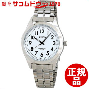 yő2000~OFFN[| 16()23:59z[CREPHA] Nt@[ rv EHb` TELVA eo TE-AM010-WTS Y rv[[ ws]