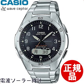 カシオ CASIO 腕時計 WAVECEPTOR ウェーブセプター WVA-M640D-1A2JF メンズ ［4549526138140-WVA-M640D-1A2JF］