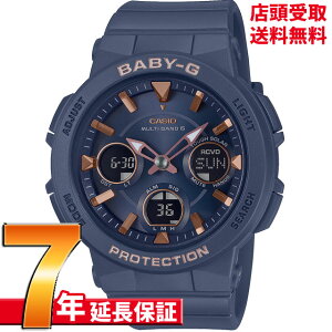 �y�ő�2000�~OFF�N�[�|��10��(��)01:59���z�J�V�I CASIO �r���v BABY-G �x�r�[�W�[ BGA-2510-2AJF [4549526250378-BGA-2510-2AJF]