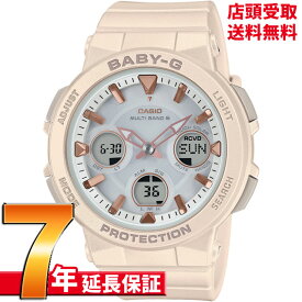 【最大2000円OFFクーポン11日(火)01:59迄】カシオ CASIO 腕時計 BABY-G ベビージー BGA-2510-4AJF [4549526250392-BGA-2510-4AJF]