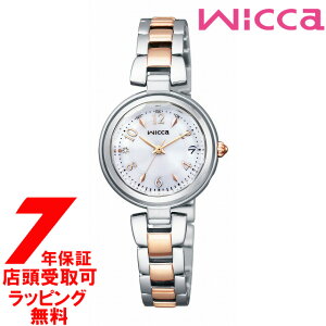 y5%OFFN[| 122()9:59zCITIZEN V`Y wicca EBbJ rv KS1-538-11 Ƃ߂_C fB[X