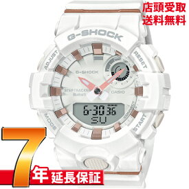 G-SHOCK Gショック GMA-B800-7AJR 腕時計 CASIO カシオ ジーショック メンズ [4549526245909-GMA-B800-7AJR]