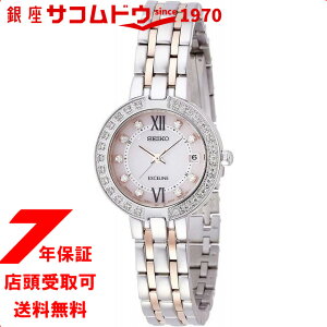 [ZCR[EHb`] rv GNZ[k \[[dgC J[uTt@CAKX SWCW085