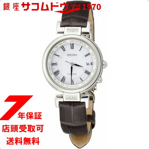 yő2000~OFFN[| 16()23:59z[ZCR[EHb`] GNZ[k _CP[X \[[dg [h^C@\ SWCW109 fB[X rv ubN