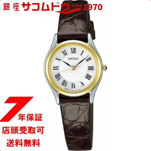 yő2000~OFFN[| 11()01:59z[ZCR[]SEIKO rv EXCELINE GNZ[k SWDL162 fB[X