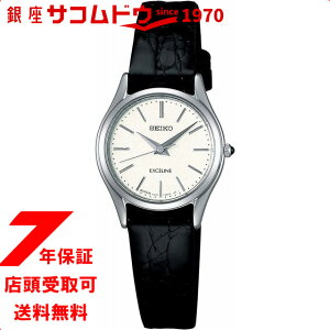 [ZCR[EHb`] rv GNZ[k NI[c Tt@CAKX ʖ˃R[eBO SWDL209 ubN