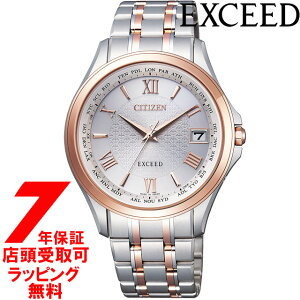 yő2000~OFFN[|11()09:59z[V`Y] rv GNV[h GREhCudgv yAf CB1084-51A Vo[