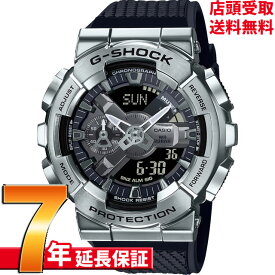 G-SHOCK Gショック GM-110-1AJF 腕時計 CASIO カシオ ジーショック メンズ [4549526279980-GM-110-1AJF]