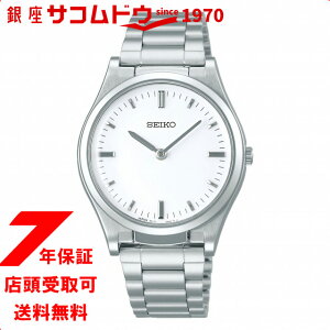 �y�ő�2000�~OFF�N�[�|��17��(��)09:59���z[�Z�C�R�[] SEIKO �G�ǎ��v SQBR019 �����Y �r���v