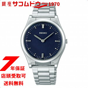 [ZCR[] SEIKO Gǎv SQBR021 Y rv
