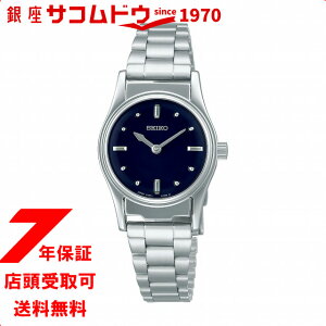 [ZCR[] SEIKO Gǎv SQWK031 fB[X rv