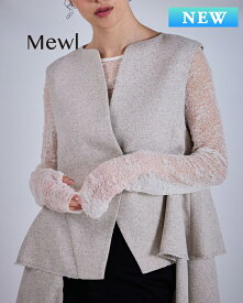 Mewl ミュール ツイードティアードベスト m254-43041