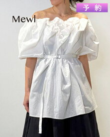 【予約受付中】Mewl ミュール 2WAYオフショルブラウス m262-13055 ※2026年4月下旬入荷予定
