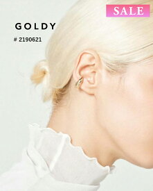【セール】GOLDY ゴールディ プレーンイヤーカフ 2190621【メール便可】