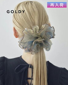 GOLDY ゴールディ スフィアー シアー ビッグ シュシュ 6250704【メール便可】