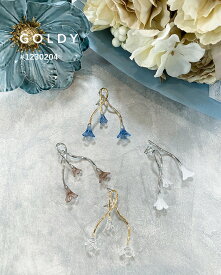 GOLDY/ゴールディ/ドローイング ライン フラワー ピアス/アクセサリー/1230204【追跡可能メール便180円】