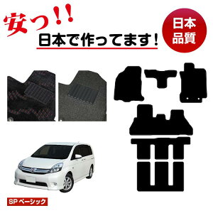 g^ ACVX tA}bg ySPx[VbNz Isis  p[c JX^ ANZT[